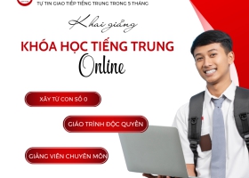 Khóa Học Tiếng Trung Online Tại Tiếng Trung Kim Oanh