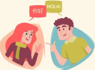 Học tiếng Trung ở đâu tại Biên Hòa