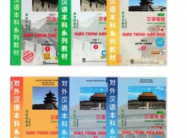 Kinh nghiệm học Tiếng Trung