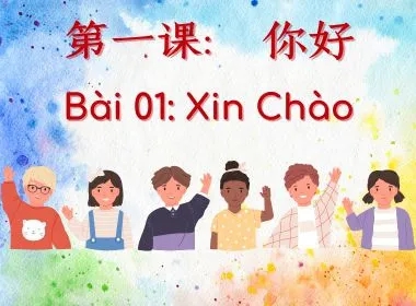 Bài 01: Xin Chào