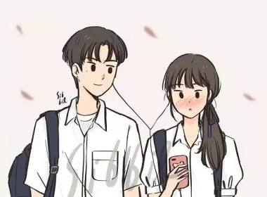 Bật mí 30 câu tỏ tình tiếng Trung lãng mạn và ngọt ngào