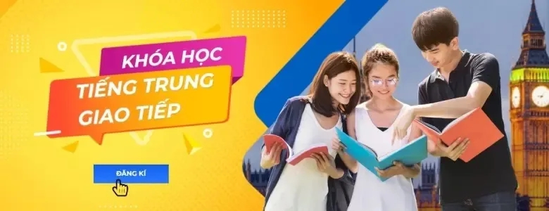 KHÓA HỌC TIẾNG TRUNG CẤP TỐC